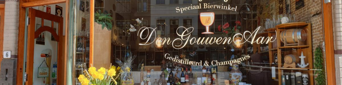 Slijterij en bierwinkel Den Gouwen Aar 1