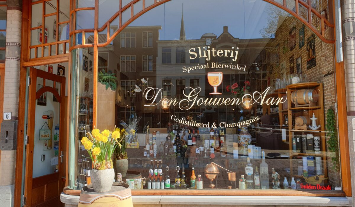 Magasin de vins et spiritueux et brasserie Den Gouwen Aar 1