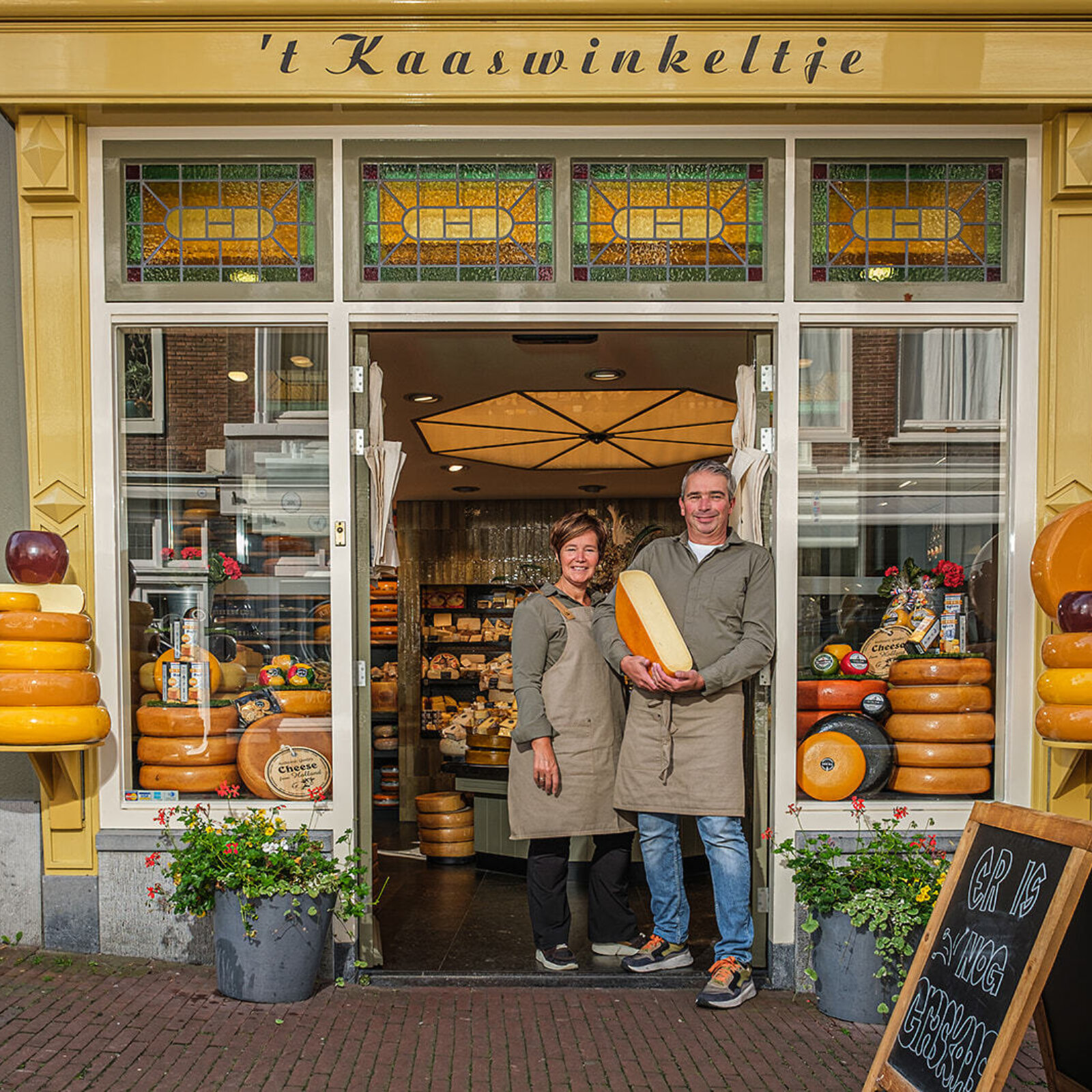 LIMA PHOTOGRAPHY GOUDA 2023 4340