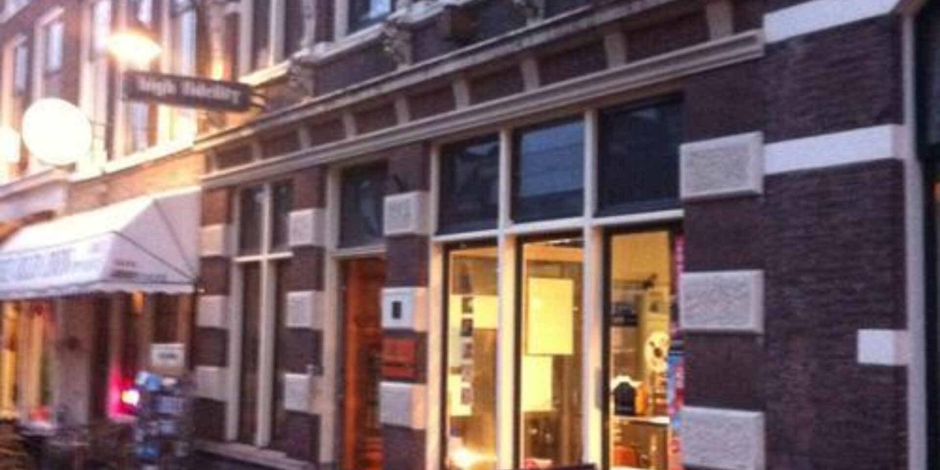 Free Music High Fidelity - Uitgelicht