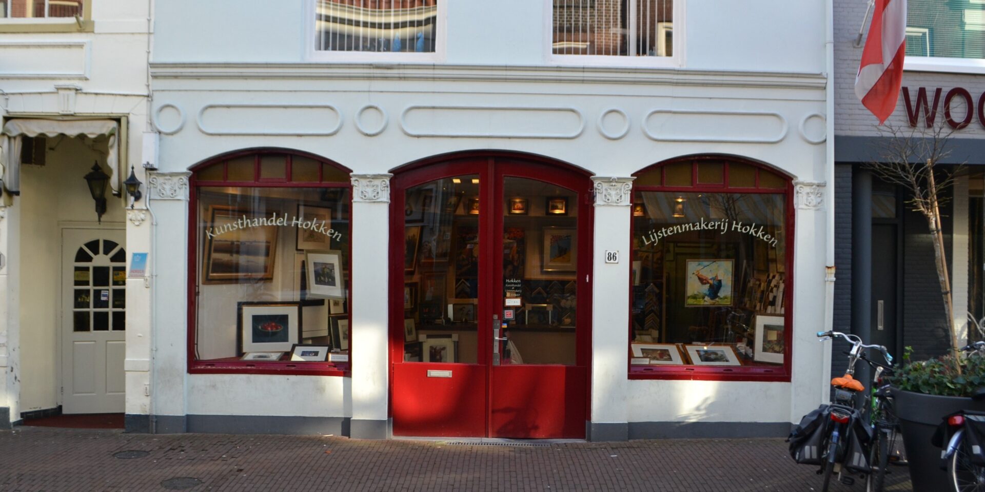 Kunsthandel/Lijstenmakerij Hokken