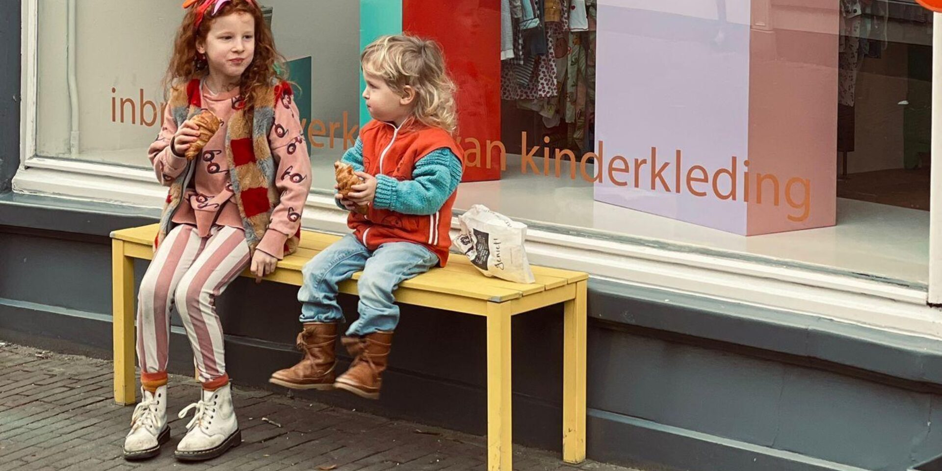 Studio KieWie