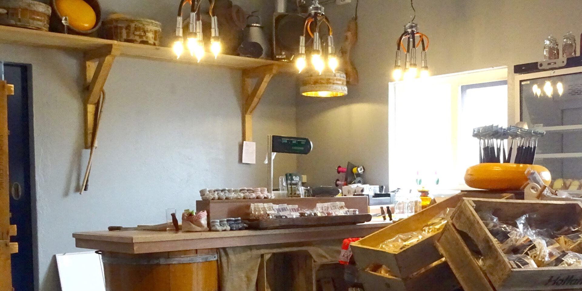 Kaasboerderij de Twee Hoeven