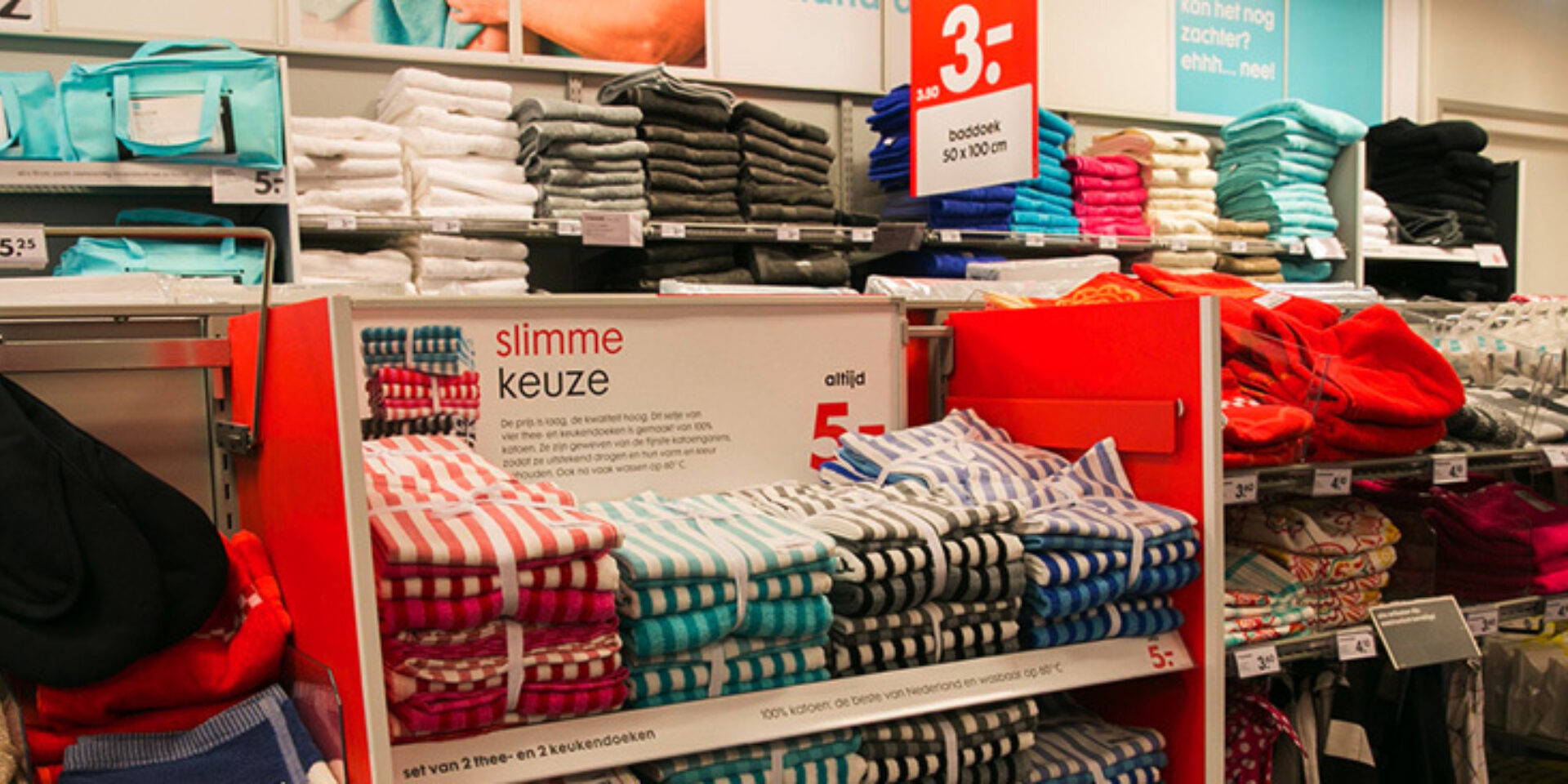 Hema Gouda - Featured