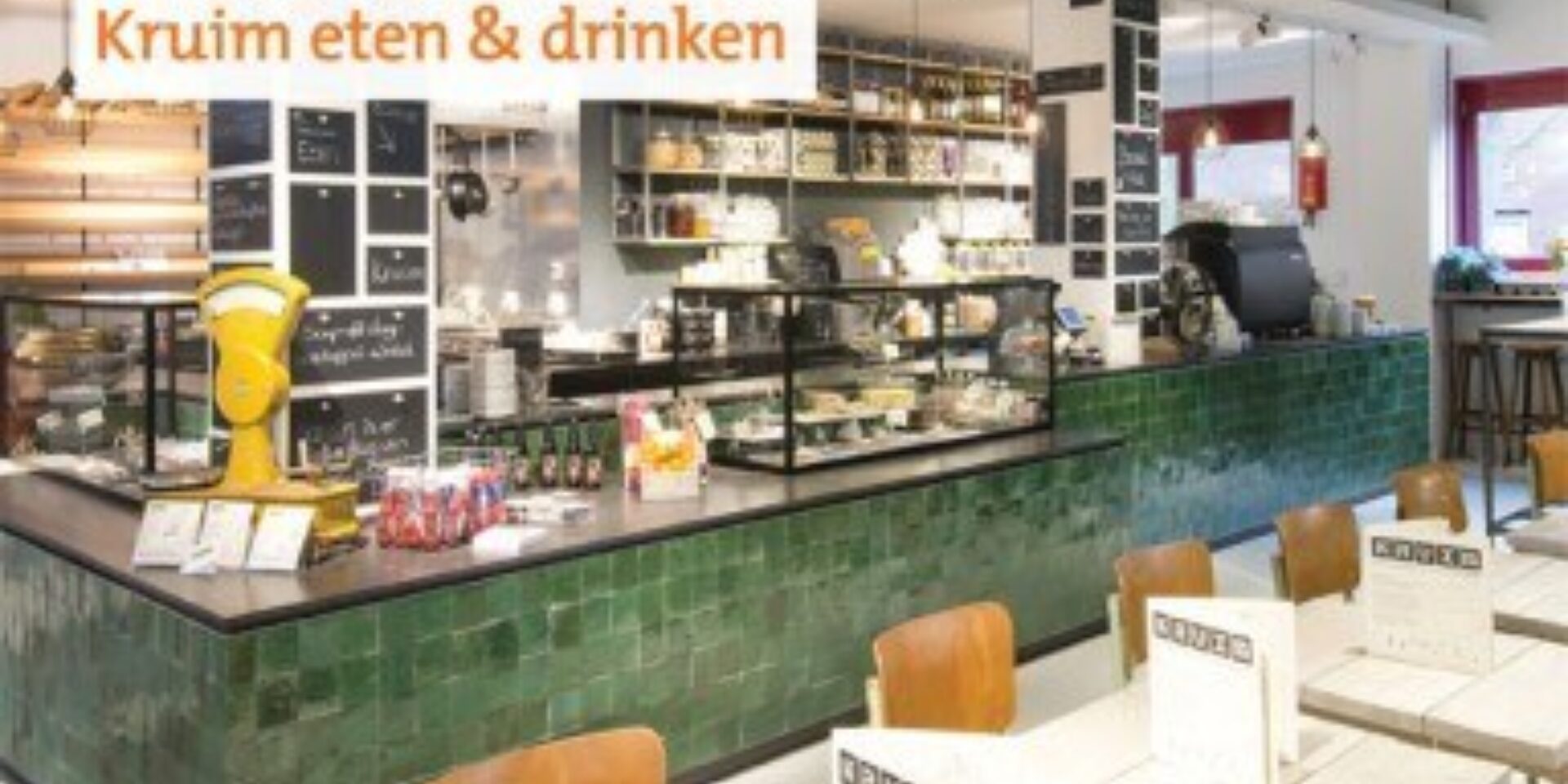 Fromage Gouda râpé