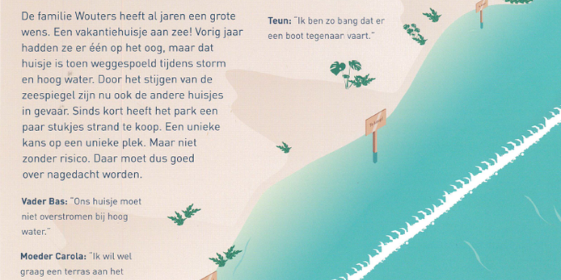 High and dry | Technical workshop