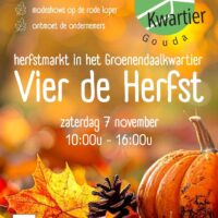 Herfst poster