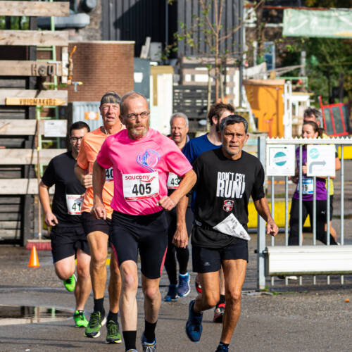 GOUDasfaltlauf #14 inkl. Kinderlauf