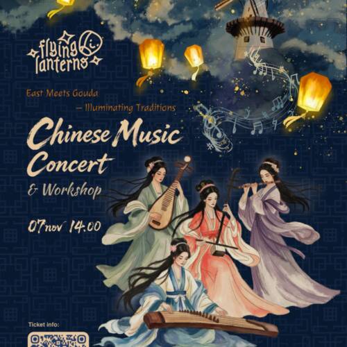 Flyer A