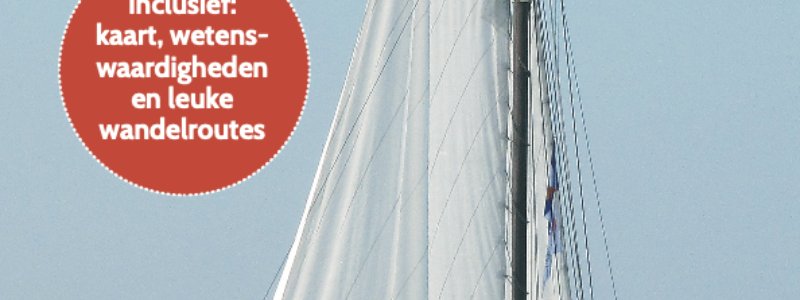 Hollandsche IJssel – Toujours différent