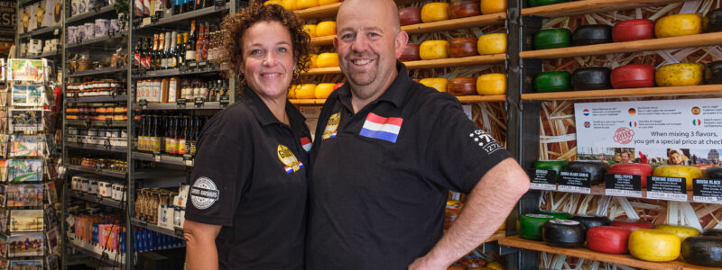 Gouds Cheese House 1